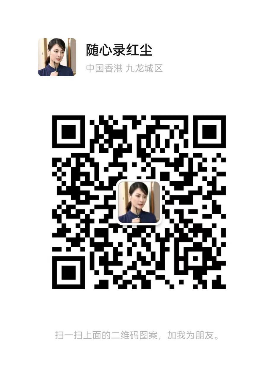 客服微信